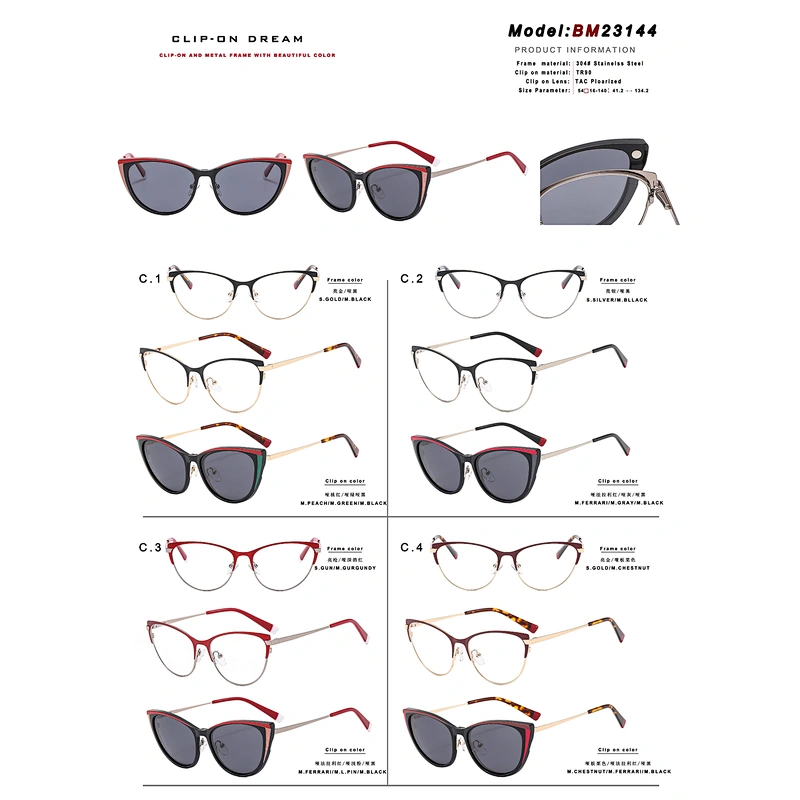 High Quality Stylish metal Magnet Frame Sunglasses